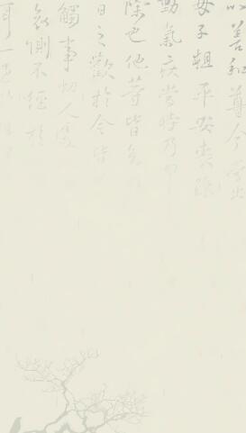 欧交易所界面展示